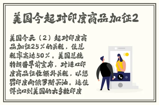 日日碰狠狠添天天爽超碰97